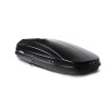 Автобокс MaxBox PRO 460 (средний) черный 175*84*42 см Автобокс MaxBox PRO 460 (средний) черный 175*84*42 см