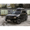 Автобокс Broomer Trekka 450л, 184х89х41, крепление скоба Автобокс Broomer Trekka 450л, 184х89х41, крепление скоба