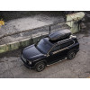 Автобокс Broomer Trekka 450л, 184х89х41, крепление скоба Автобокс Broomer Trekka 450л, 184х89х41, крепление скоба