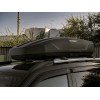 Автобокс Broomer Trekka 450л, 184х89х41, крепление скоба Автобокс Broomer Trekka 450л, 184х89х41, крепление скоба