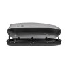 Автобокс MaxBox PRO 460 (средний) серый 175*84*42 см Автобокс MaxBox PRO 460 (средний) серый 175*84*42 см