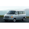 Рейлинги Can Otomotiv для Volkswagen T4, Т5, Т6, короткая база/ /silver