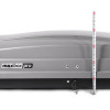 Автобокс MaxBox PRO 460 (средний) серый 175*84*42 см Автобокс MaxBox PRO 460 (средний) серый 175*84*42 см