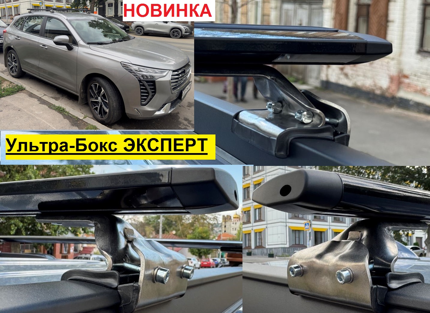 Эксперт